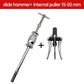 ⏳Time-Limited Special⏰Multi-Purpose Bearing Puller Set