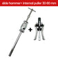 ⏳Time-Limited Special⏰Multi-Purpose Bearing Puller Set
