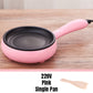 🔥Limited-time offer-Multifunctional Electric Mini Frying Pan for Household