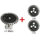 ⏳Time-Limited Special⏰M14 Diamond Blade for Stone Tile Cutting