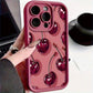 ⏳Time-Limited Special⏰Cherry Pattern Protective Phone Case for 12-17 Series