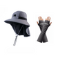 ⏳Time-Limited Special⏰UPF 50+ Wide Brim Sun Hat with Neck Flap🎁with Free Gift🚀