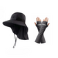 ⏳Time-Limited Special⏰UPF 50+ Wide Brim Sun Hat with Neck Flap🎁with Free Gift🚀