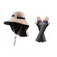 ⏳Time-Limited Special⏰UPF 50+ Wide Brim Sun Hat with Neck Flap🎁with Free Gift🚀