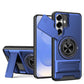 ⏳Time-Limited Special⏰Samsung Phone Case – Sliding Camera Cover, Rotatable Ring, Magnetic Mount