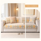 ⏳Time-Limited Special⏰Non-Slip Bohemian Chenille Sofa Cushion Cover – Soft, boho pattern & machine washable – Non-slip backing, fits most sofas – perfect for cozy home decor or pet-friendly spaces 🐾