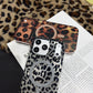 ⏳Time-Limited Special⏰Magnetic Leopard Print Phone Case