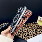 ⏳Time-Limited Special⏰Magnetic Leopard Print Phone Case