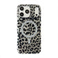 ⏳Time-Limited Special⏰Magnetic Leopard Print Phone Case