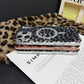 ⏳Time-Limited Special⏰Magnetic Leopard Print Phone Case