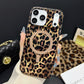 ⏳Time-Limited Special⏰Magnetic Leopard Print Phone Case