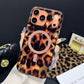 ⏳Time-Limited Special⏰Magnetic Leopard Print Phone Case