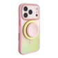 ⏳Time-Limited Special⏰ Magnetic Gradient Phone Case with Built-in Stand – Strong magnet, gradient design & adjustable stand – Perfect for hands-free viewing & daily protection ✨