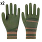 ⏳Time-Limited Special⏰Flexible Breathable Non-Slip Work Gloves