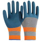 ⏳Time-Limited Special⏰Flexible Breathable Non-Slip Work Gloves