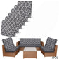 ⏳Time-Limited Special⏰Stretch Patio Cushion Covers | 4/8PC Refresh🪑