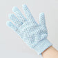 ⏳Time-Limited Special⏰Five-Finger Exfoliating Glove for Bath and Shower